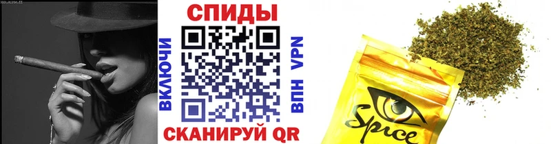 купить  цена  Кировск  Бутират Butirat 