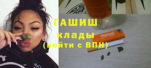 дживик Балахна