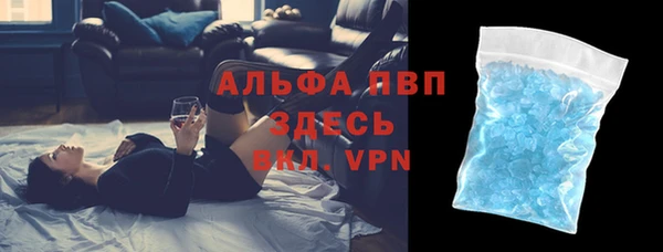 дживик Балахна