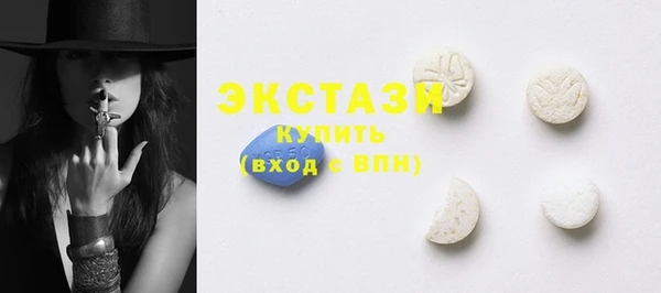 тгк Арсеньев