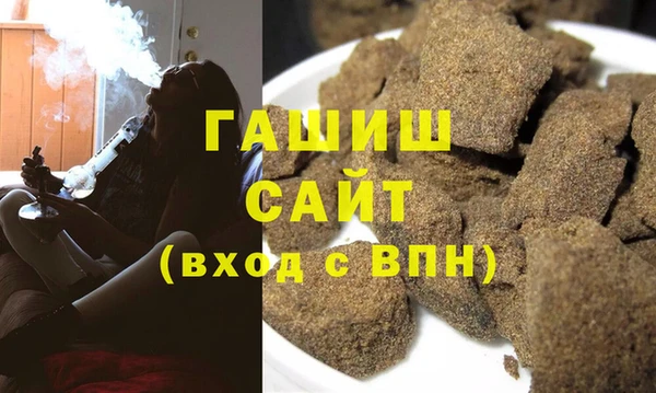 MESCALINE Красноперекопск