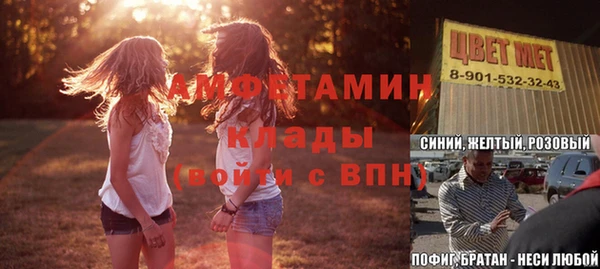 тгк Арсеньев