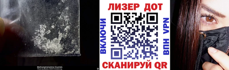 LSD-25 экстази ecstasy  Кировск 