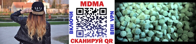 KRAKEN Кировск МДМА crystal
