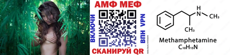 как найти наркотики  KRAKEN онион  Первитин винт  Кировск 