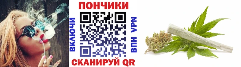 МАРИХУАНА конопля  ОМГ ОМГ сайт  Кировск  даркнет сайт 